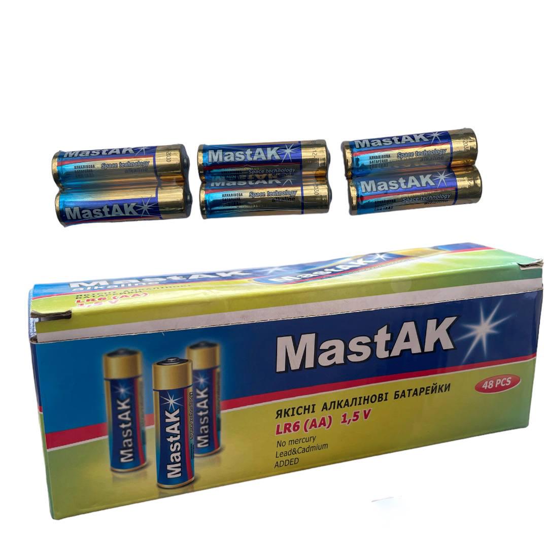 Батарейки алкалиновые Mastak Пальчиковые LR6 АА 1,5V 48 шт. (00000005303)