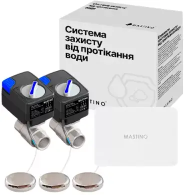 Система защиты от протечки воды Mastino TS7 3/4