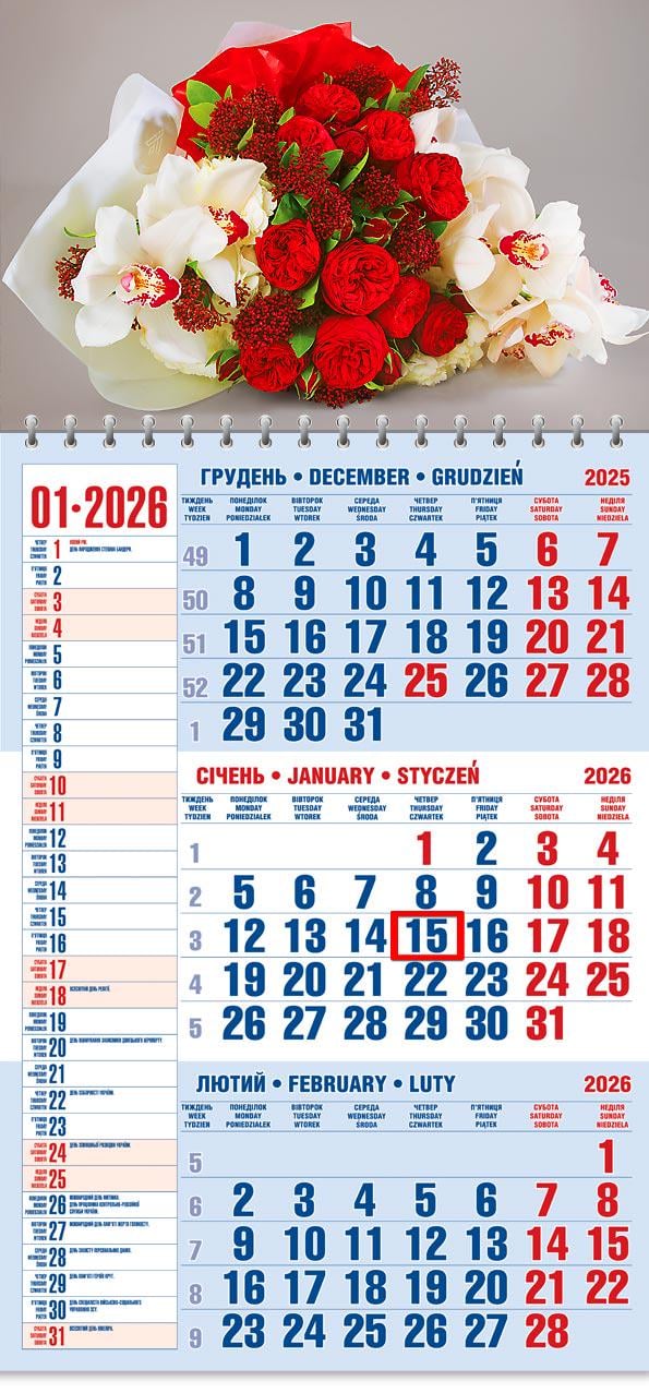 Календар на 2026 р. Офісний 1 Букет квітів