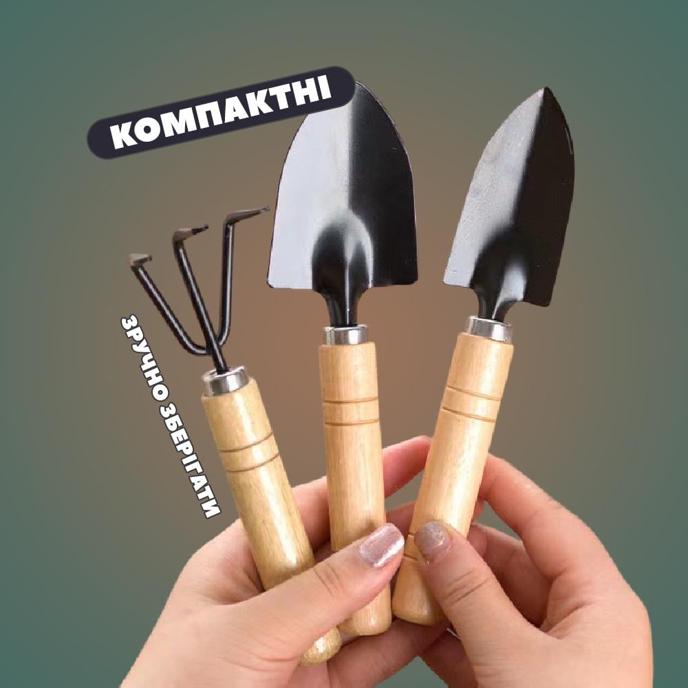 Набор садовых инструментов 2 мини-лопатки с культиватором-рыхлителем (NBRSDI-0742) - фото 3 Набор садовых инструментов 2 мини-лопатки с культиватором-рыхлителем (NBRSDI-0742) - фото 3