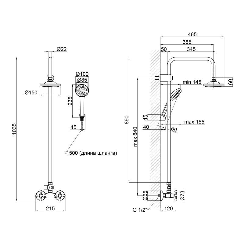Душевая стойка Lidz CRM 75 21 1001 - фото 2 Душевая стойка Lidz CRM 75 21 1001 - фото 2