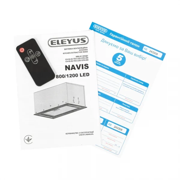 Вытяжка Eleyus NAVIS 1200 LED 52 BL (1667048) - фото 12