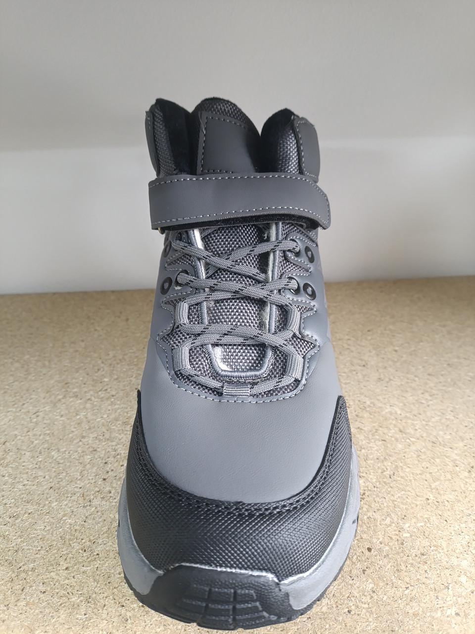 Черевики дитячі зимові для хлопчика р. 32 (1224) - фото 2