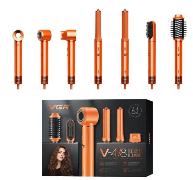 Мультистайлер VGR V-478 Orange