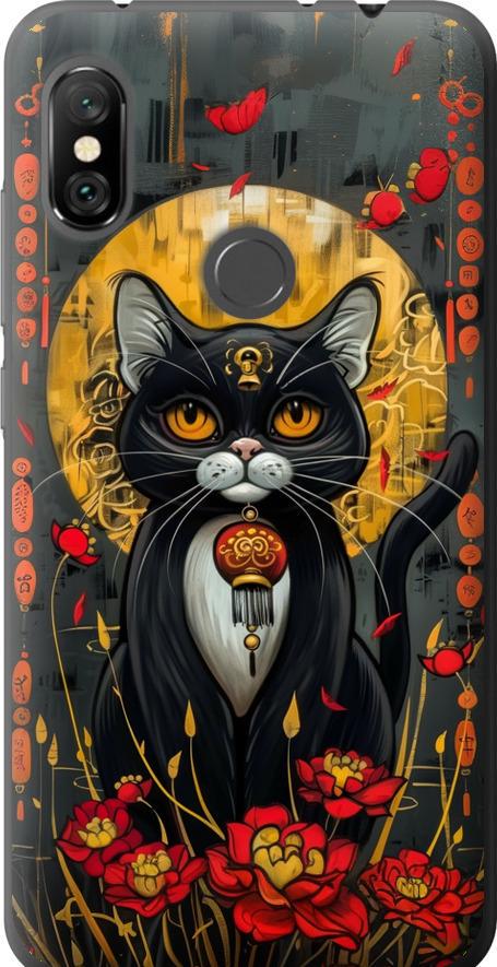 Чохол на Xiaomi Redmi Note 6 Pro China Cat (6134u-1551-42517)