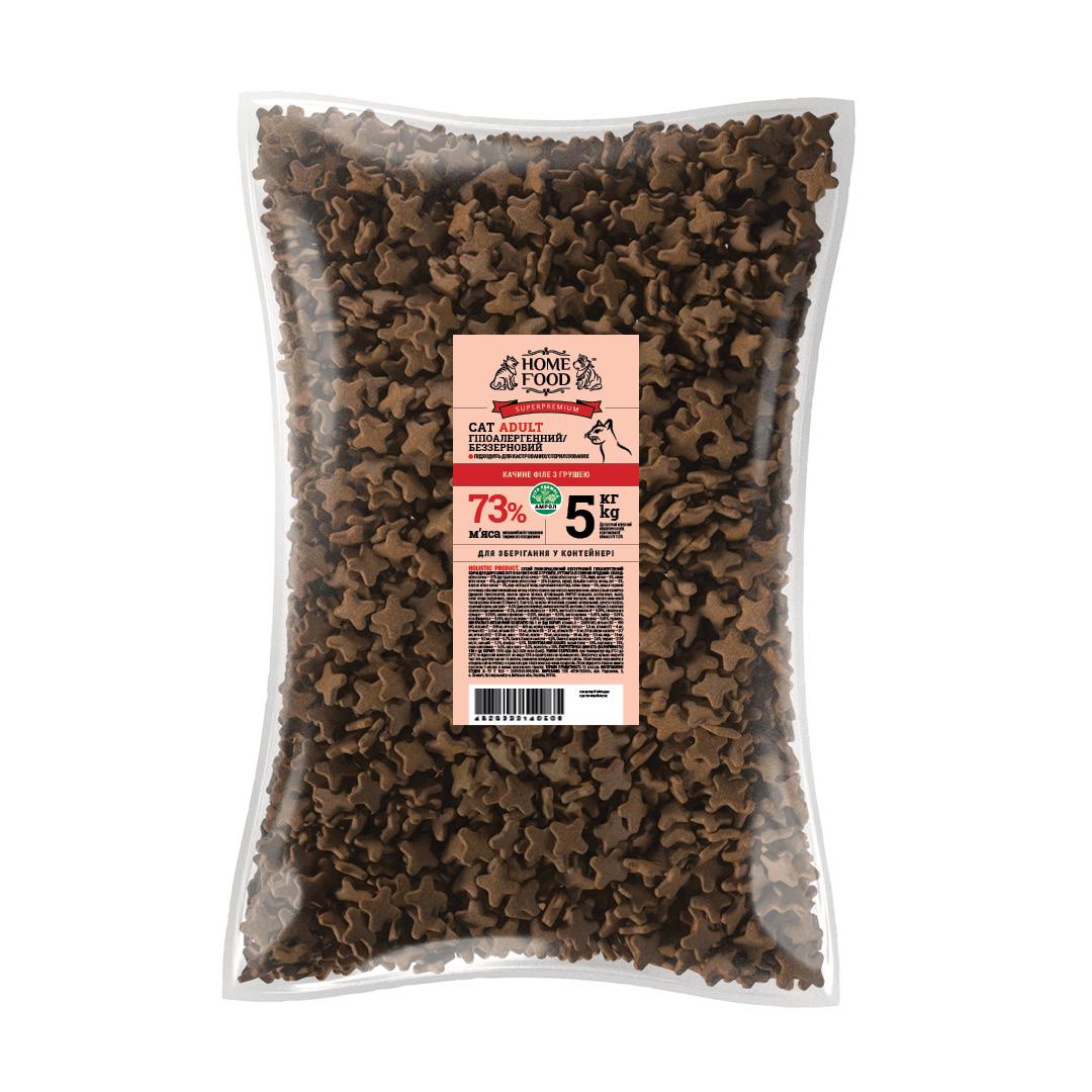 Корм HOME FOOD для взрослых кошек гипоаллергенный беззерновой Утиное филе с грушей 5 кг - фото 1 Корм HOME FOOD для взрослых кошек гипоаллергенный беззерновой Утиное филе с грушей 5 кг - фото 1