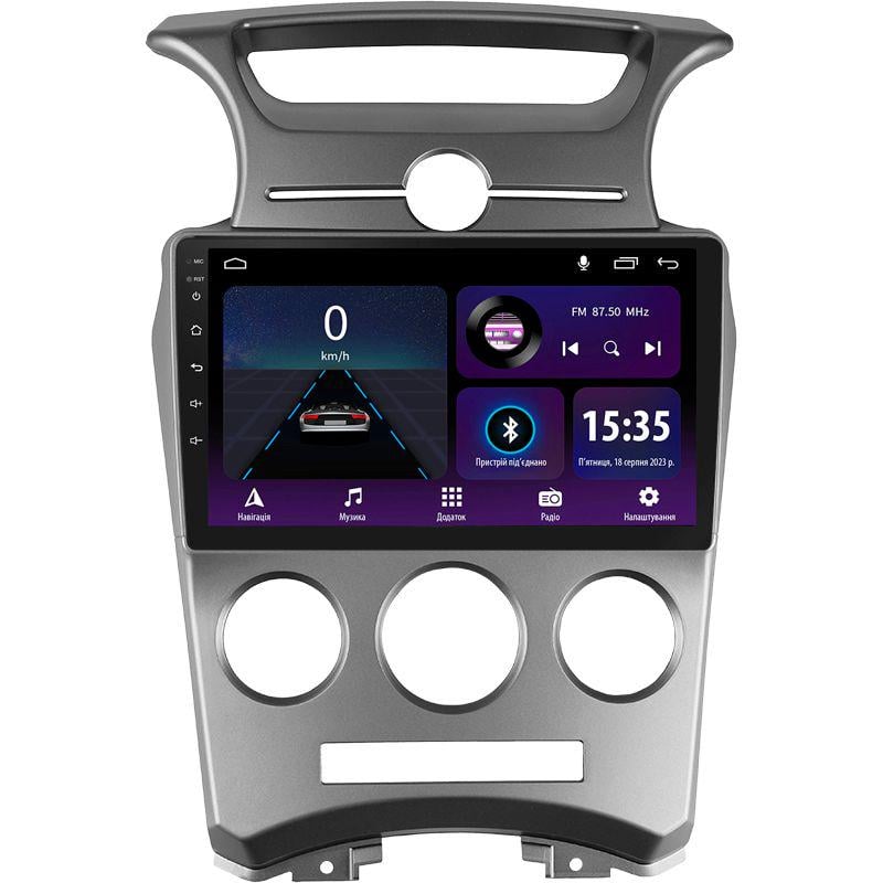 Магнітола штатна Sigma E9232 2/32 GB для Kia Carens UN 2006-2012 р. F1 9" (AR-82787)