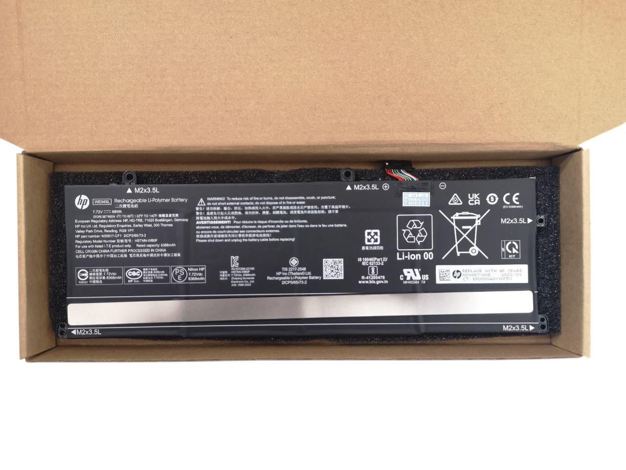 Аккумулятор для HP Envy X360 16-AC 2-in-1/16-AD 2-in-1/HSTNN-WB0F/WE04XL 8368 mAh 68Wh (22029851)