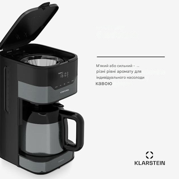 Кофеварка KLARSTEIN Arabica EasyTouch Control 800 Вт Черный (10045344) - фото 3 Кофеварка KLARSTEIN Arabica EasyTouch Control 800 Вт Черный (10045344) - фото 3