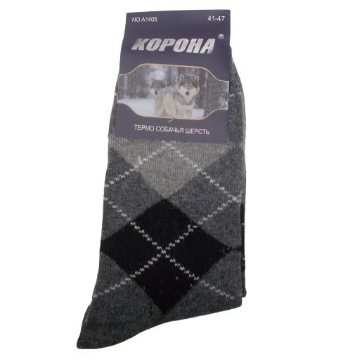 Термоноски из собачьей шерсти Корона 1405 р. 41-47 Темно-серый (1544910937) Термоноски из собачьей шерсти Корона 1405 р. 41-47 Темно-серый (1544910937)