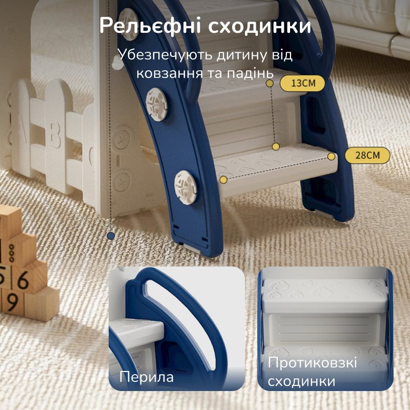 Детский игровой комплекс Lumpurini Kiddiplay 8-в-1 (KD107) - фото 9 Детский игровой комплекс Lumpurini Kiddiplay 8-в-1 (KD107) - фото 9