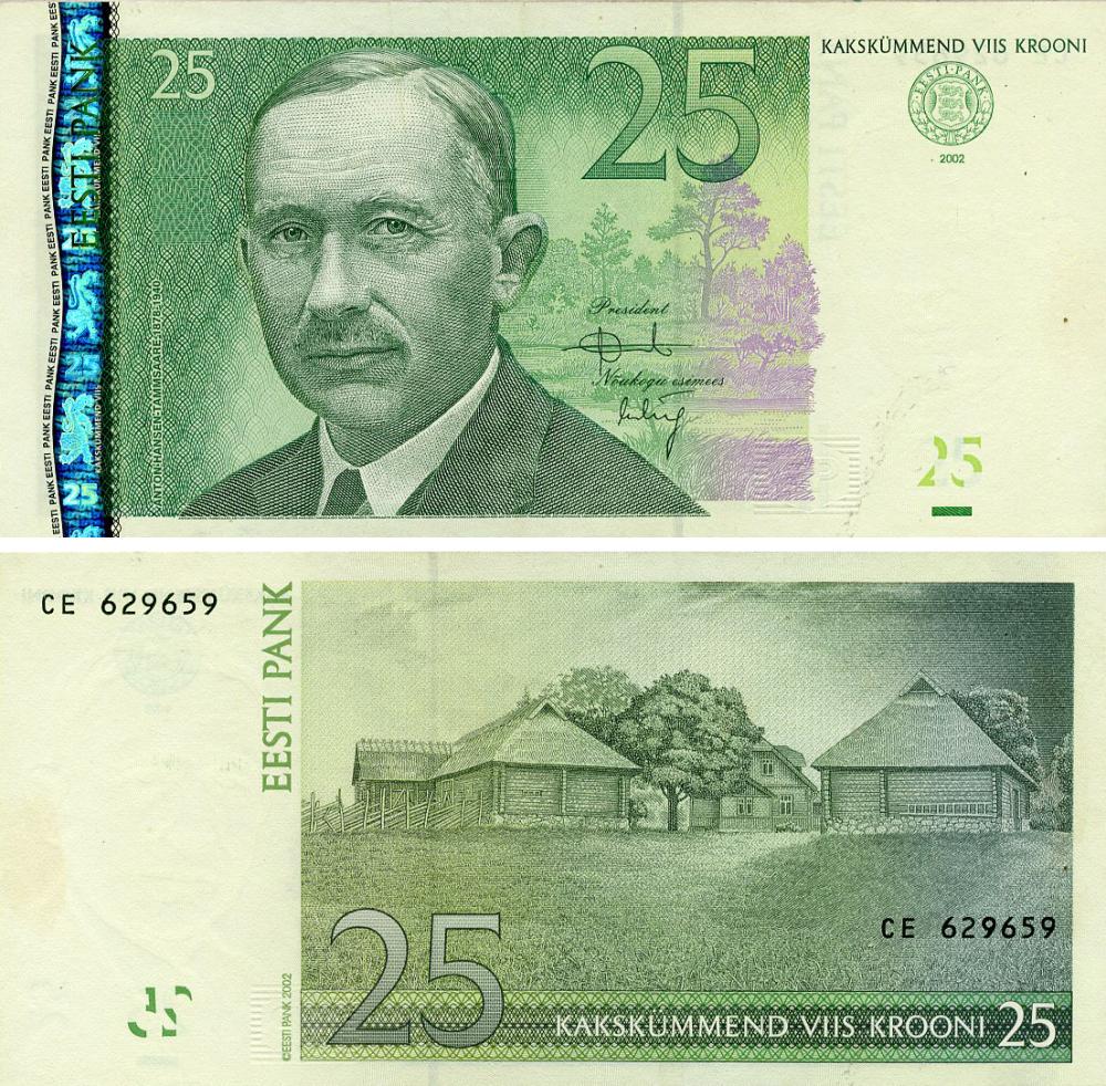 Коллекционная банкнота Эстония 25 крон 2002 VF-AU (P84)
