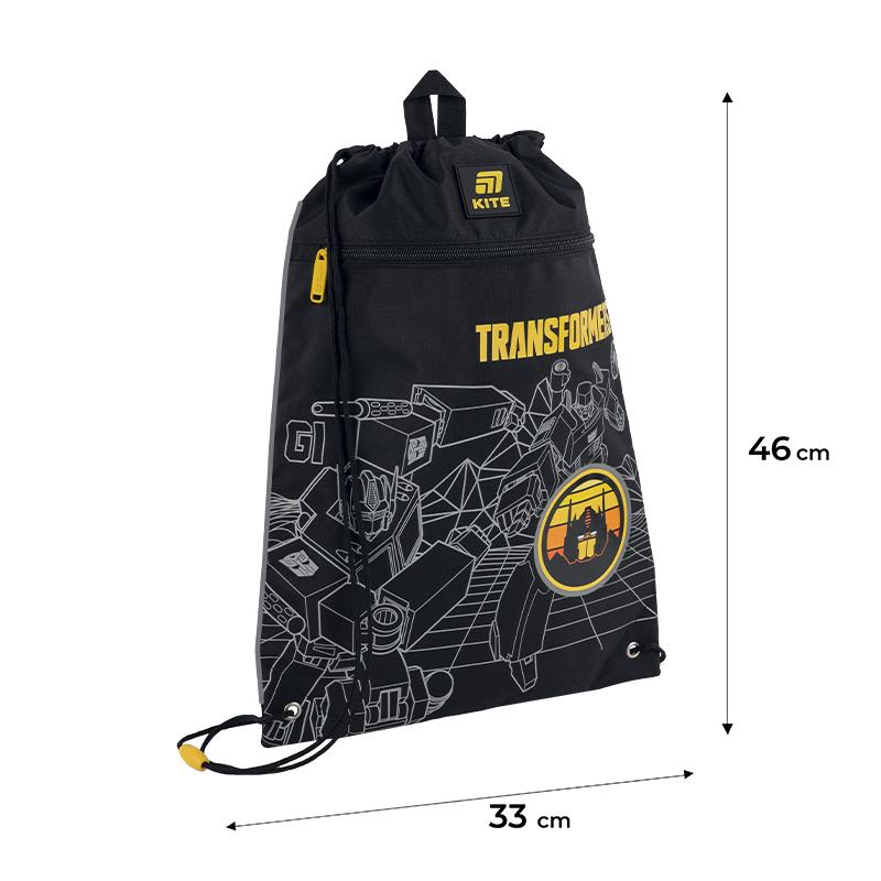 Шкільний набір KITE Education Transformers Generations SET_TF25-501S рюкзак/пенал/сумка - фото 18 Шкільний набір KITE Education Transformers Generations SET_TF25-501S рюкзак/пенал/сумка - фото 18