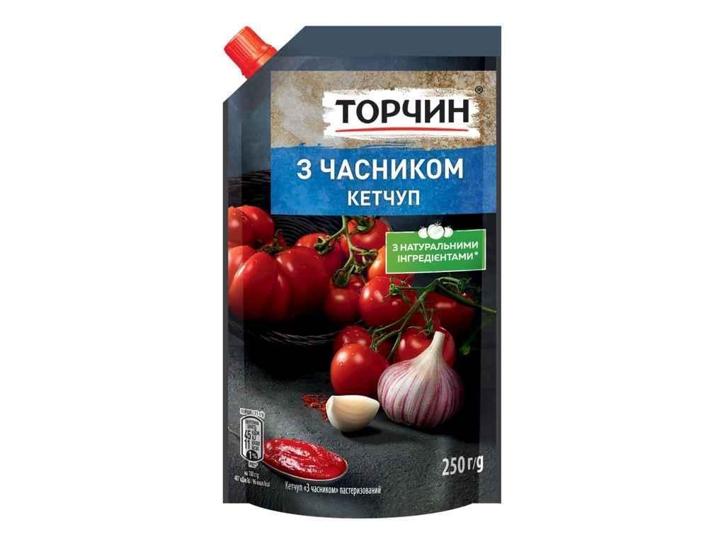 Кетчуп Торчин Чеснок 250 г (981184)