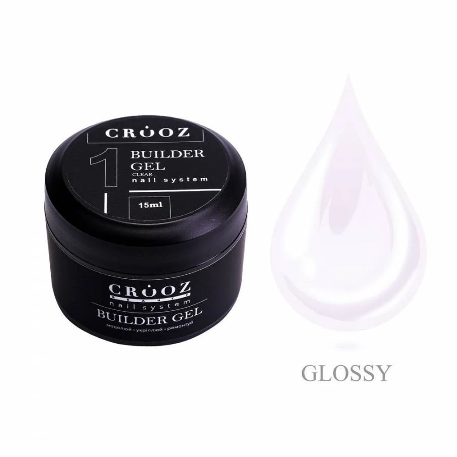 Гель для наращивания Crooz Builder Gel Clear 15 мл №1 Прозрачный