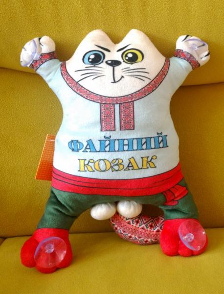 Мягкая игрушка Копица Патриотическая Сувенир на присосках Котик "Файний козак" 31 см (00284-149)