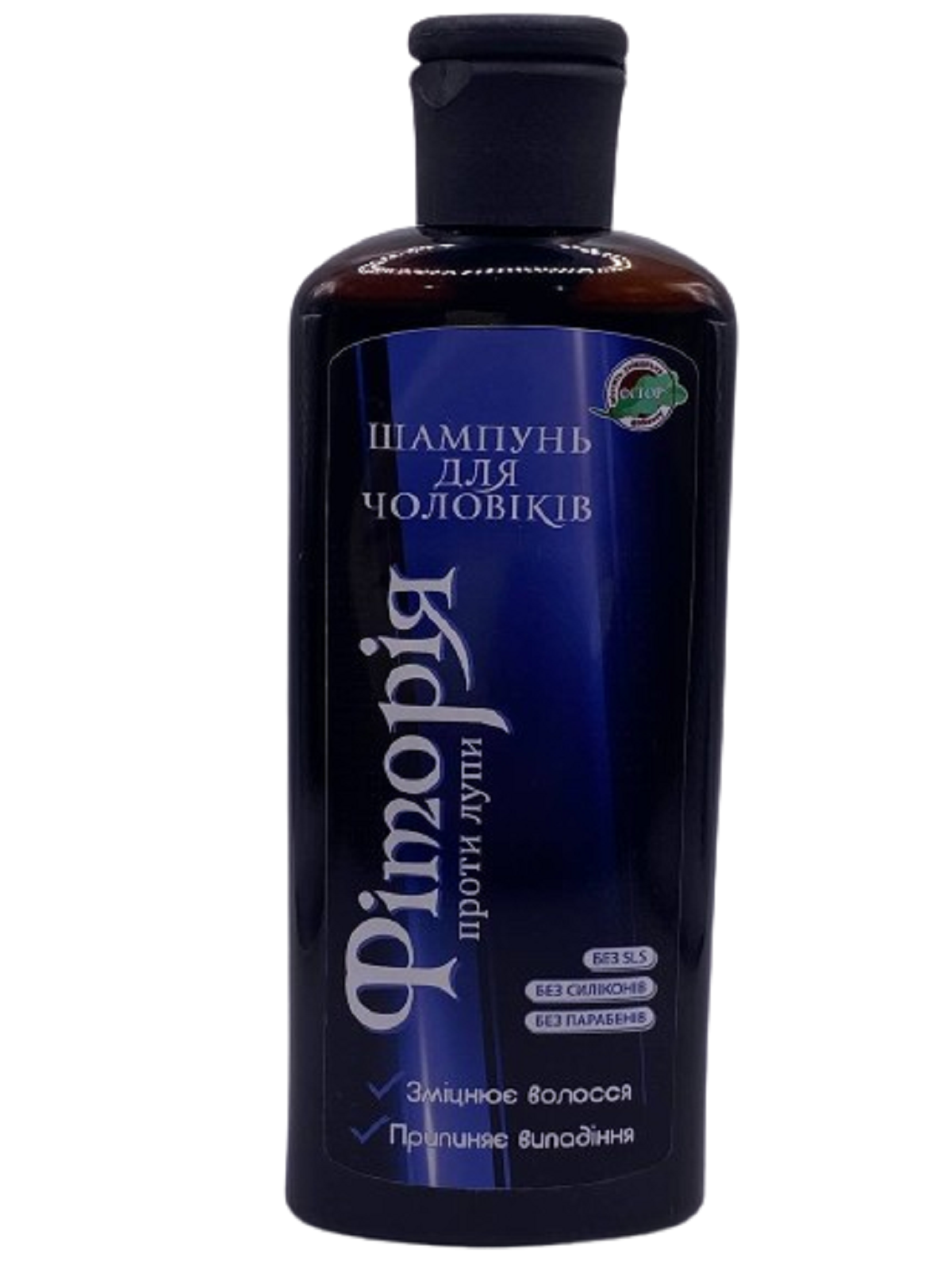 Шампунь для мужчин Фитория против перхоти 250 мл (1676094173)