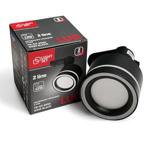 Прожектор на шину LIGHT SET LUG TR-GX 8550 GX53 Чорний (97754) - фото 3 Прожектор на шину LIGHT SET LUG TR-GX 8550 GX53 Чорний (97754) - фото 3