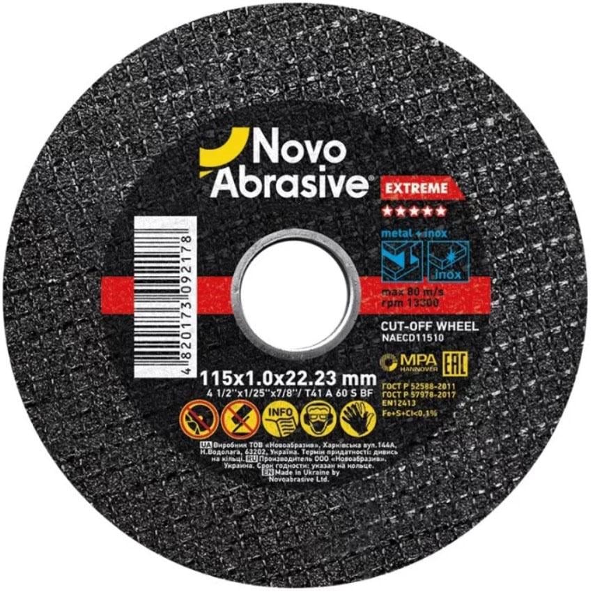 Отрезной диск NovoAbrasive Extreme NAECD11510 115х1х22,23 мм (21573)