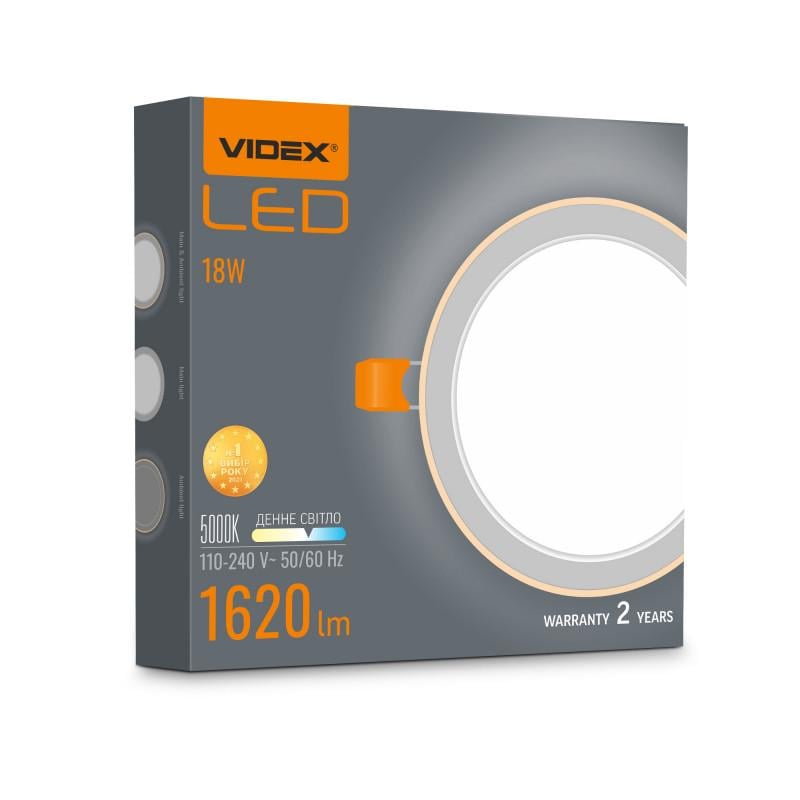 Светодиодный светильник встроенный Videx DL4R 18/6W 5000/2700K 220V White