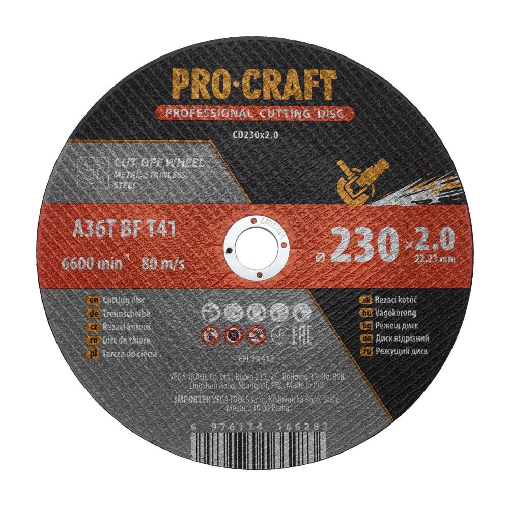 Отрезной диск по металлу и стали для большой болгарки Procraft CD230х2,0 230х2,0х22,2 мм