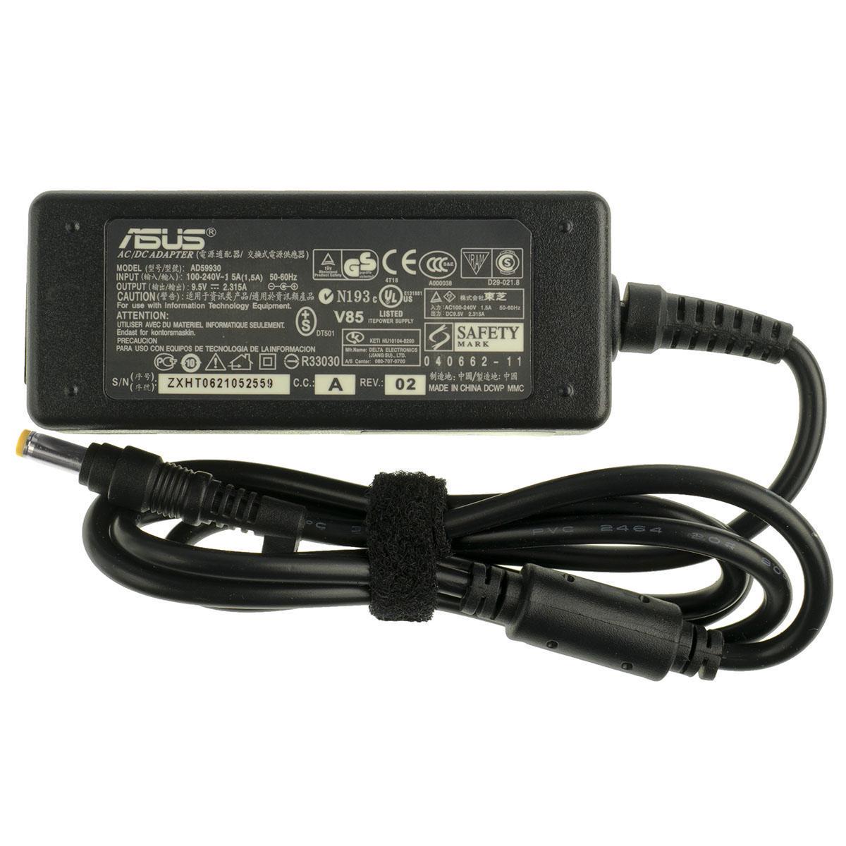Блок питания для ноутбука Asus без кабеля 9,5V 2,315A 4,8х1,7 мм Black (207016)