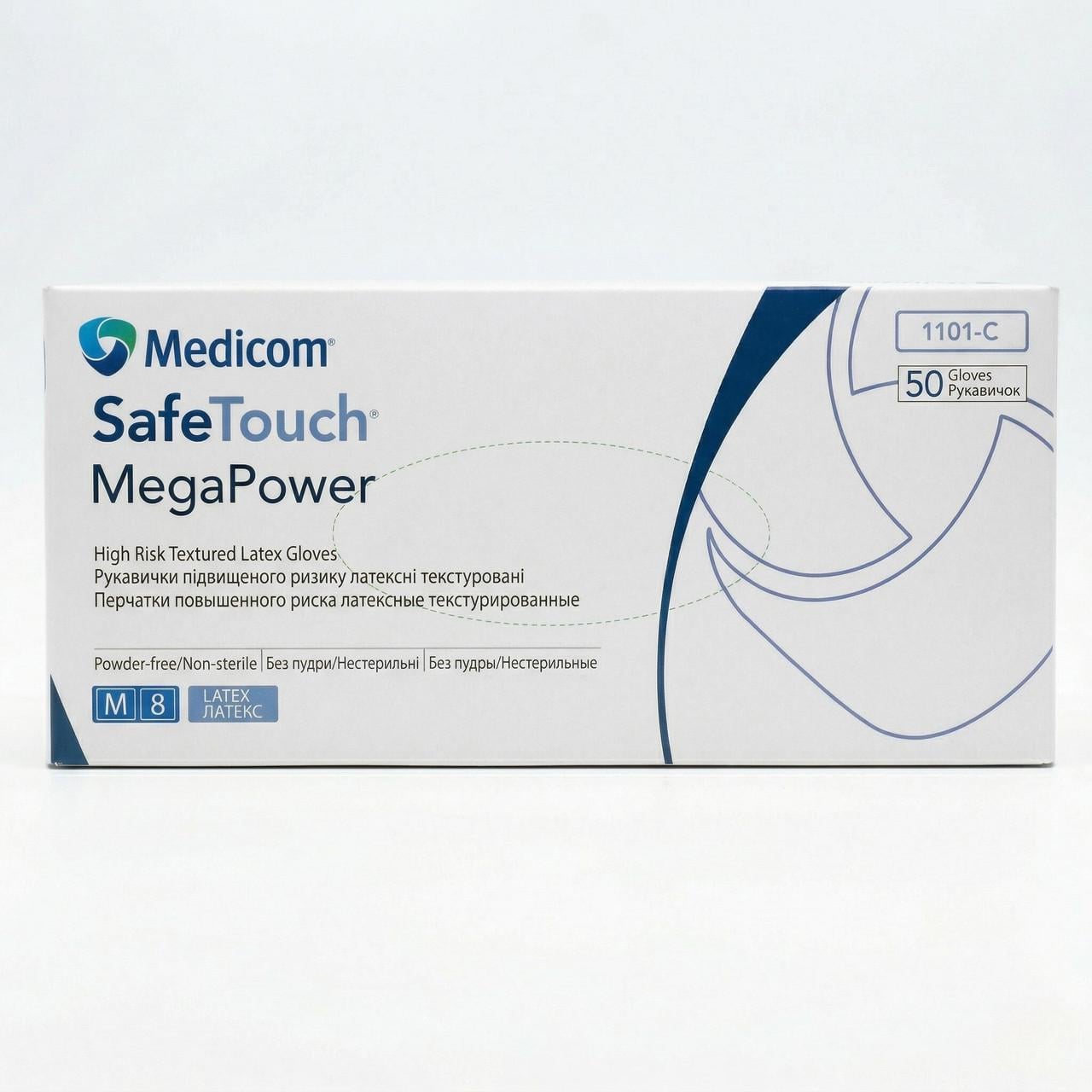 Перчатки латексные SafeTouch MegaPower High Risk обзорные повышенной прочности текстурированные 25 пар М Синий (000005156)