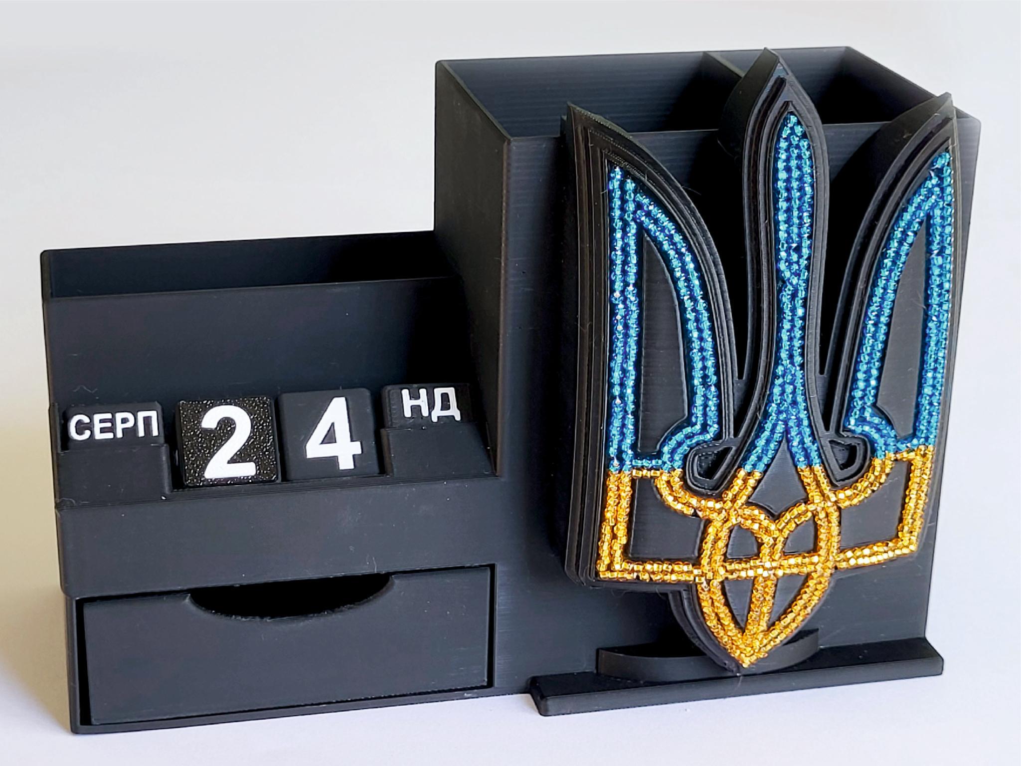 Набір для вишивання бісером BUTTERFLY настільний календар-органайзер Тризуб (М201)