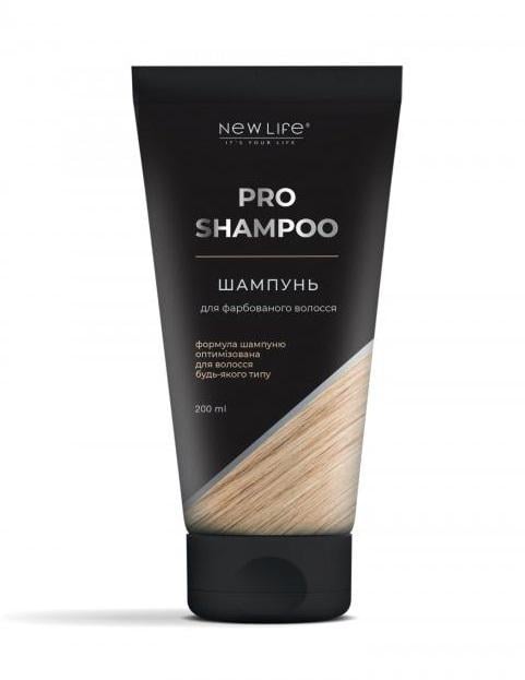 Шампунь для окрашенных волос New Life Блонд с фитостеролами из семян абиссинской горчицы 200 мл (4820197802326)