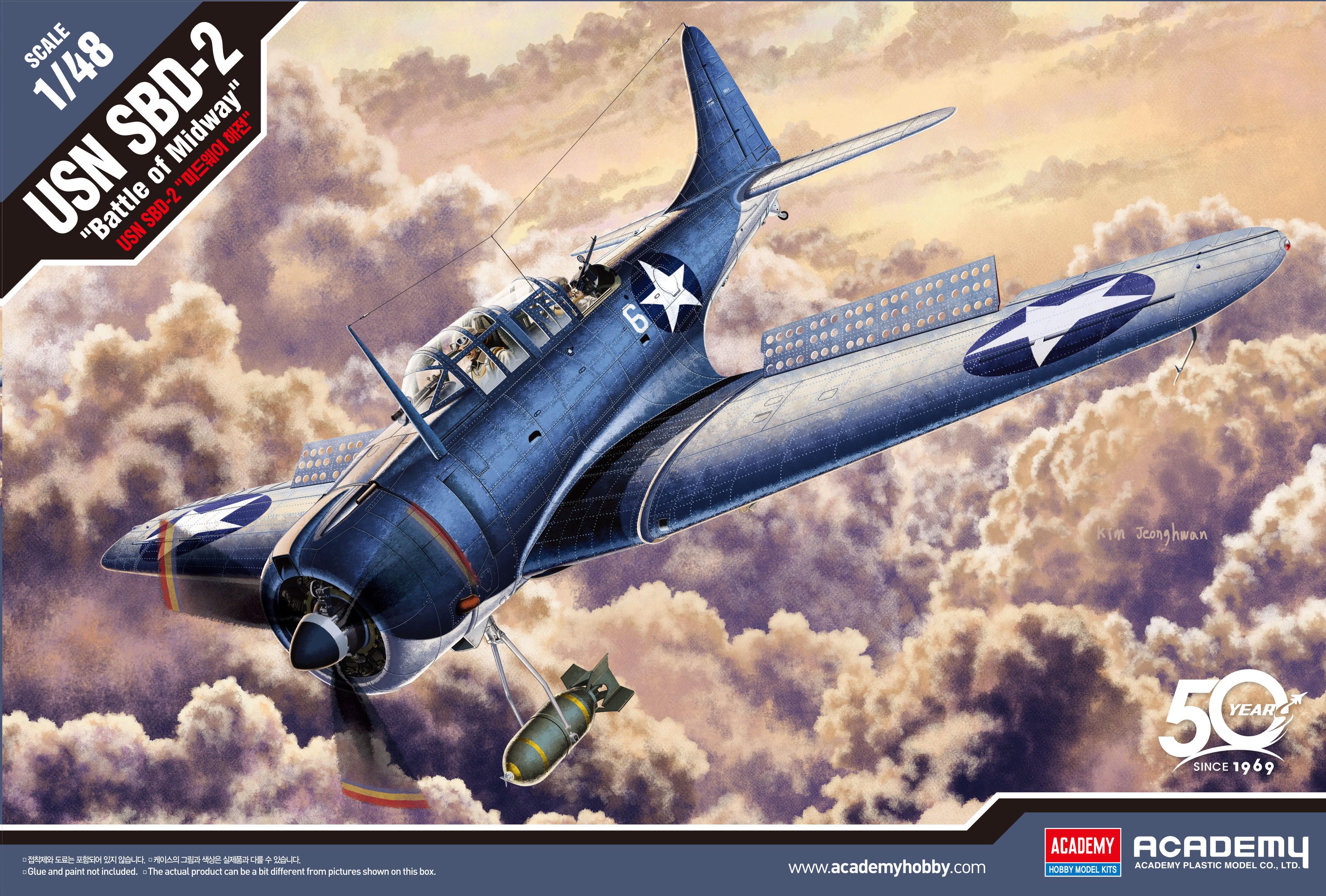 Сборная модель Academy USN SBD-2 Battle of Midway 1:48 (12335) - фото 1