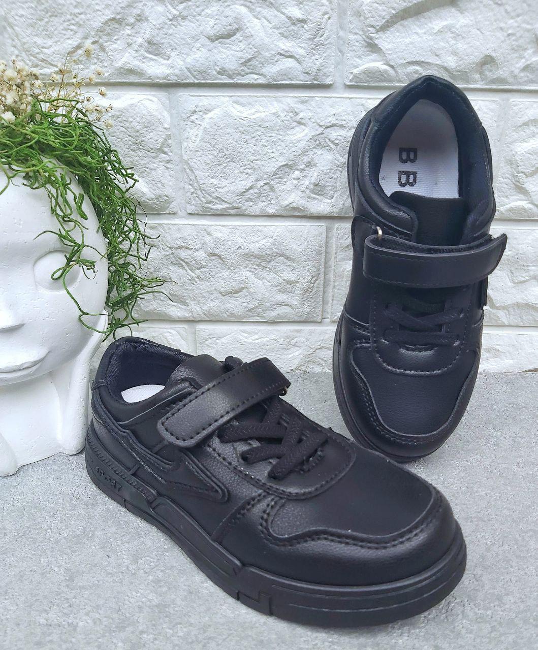 Кроссовки для мальчика BBT 1280 р. 33 19,5 см Черный (1280-1)