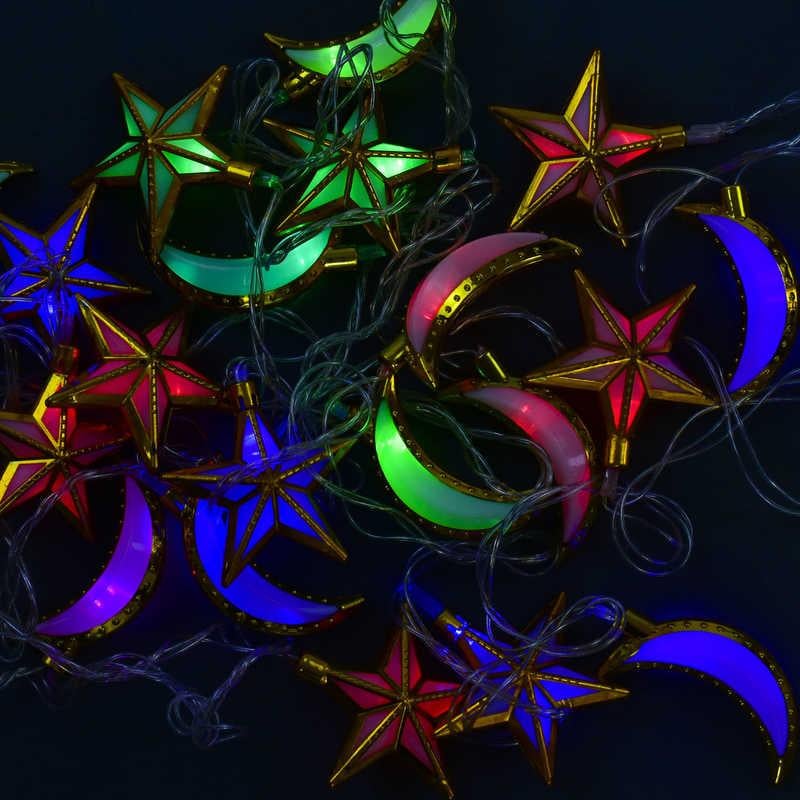 Гирлянда светодиодная Huada Toys 31303 5 м