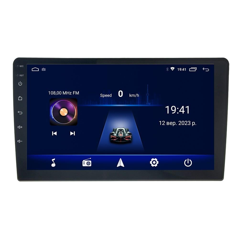 Автомагнитола Nextone 902 CPL 2x32 9" (111438Ep)