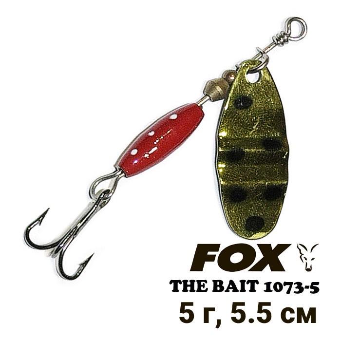 Блешня обертова Fox 1073-5 5 г col.8 (5115) - фото 2 Блешня обертова Fox 1073-5 5 г col.8 (5115) - фото 2