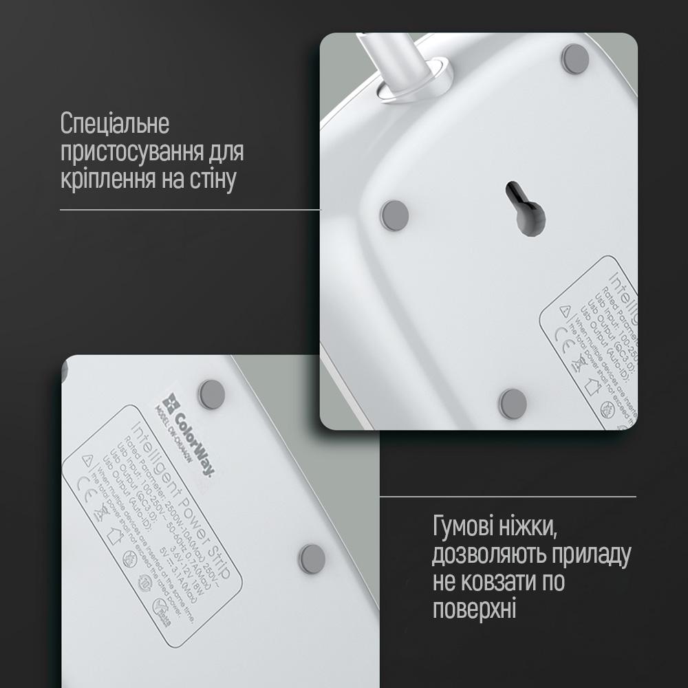 Фільтр-подовжувач мережевий СolorWay 4 розетки/4 USB White (CW-CHU44QW) - фото 6