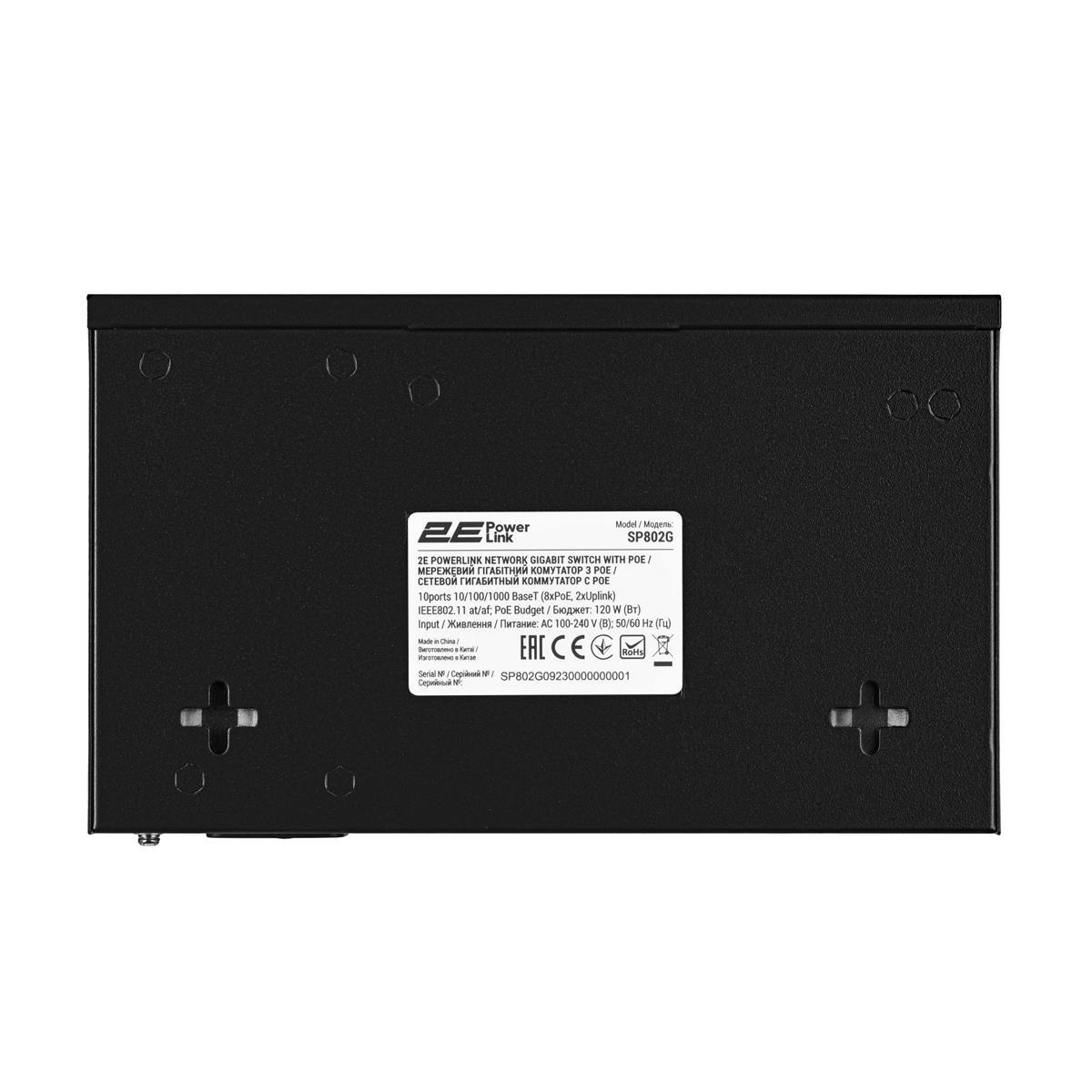 Коммутатор 2E PowerLink SP802G - фото 2