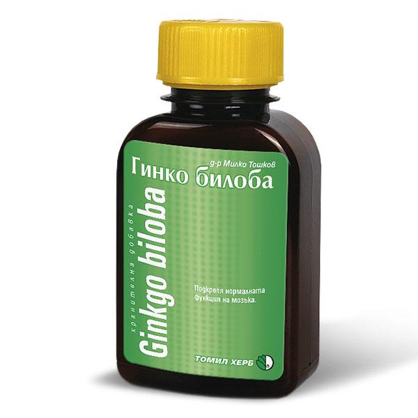 Гінкго Білоба Tomil Herb Ginkgo Biloba 500 мг 120 таб. (000024737)