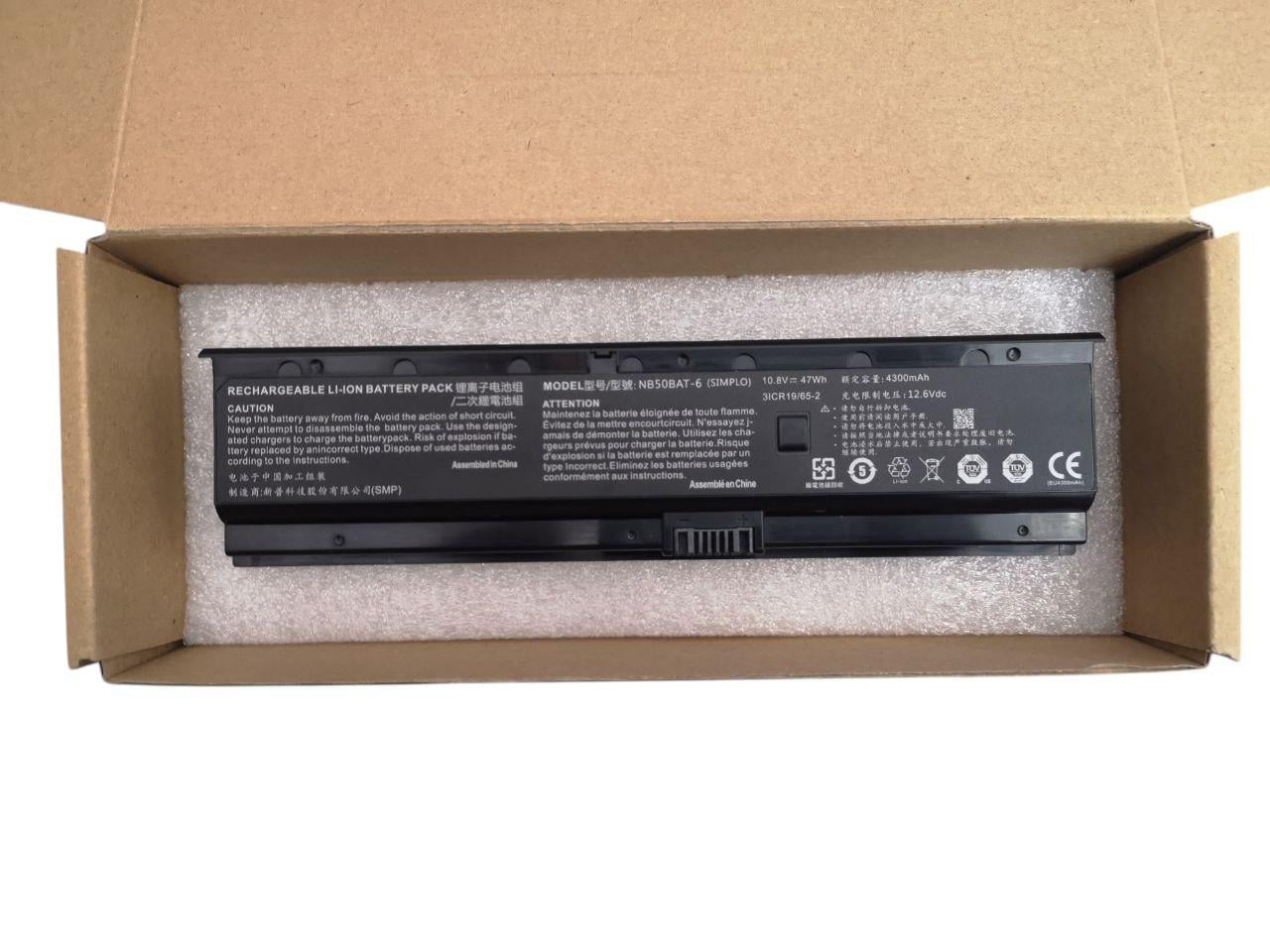 Аккумулятор для Clevo Shenzhou Ares NB50BAT-6 4300 mAh 47Wh (000012455)