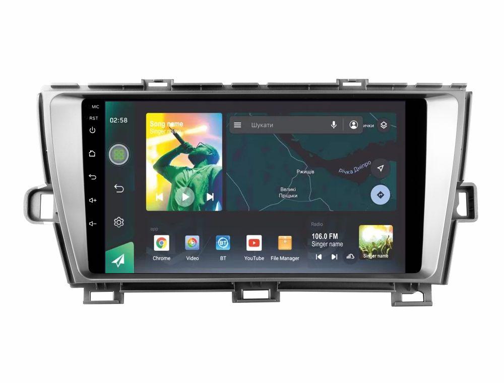 Автомагнитола штатная Sigma X9464 4/64 GB для Toyota Prius XW30 2009-2015 9" (AR-72111)