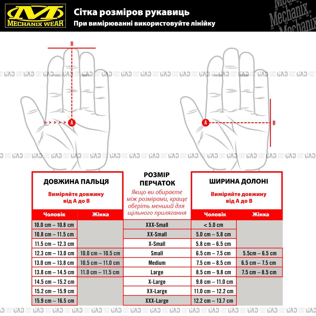 Перчатки военные M-PACT Mechanix UAD L Оливковый (UAD0021L) - фото 5