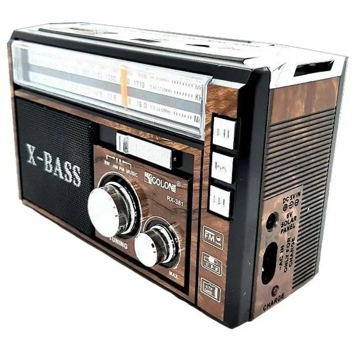 Радиоприемник Golon RX-381 MP3 USB с фонариком Brown (019782)