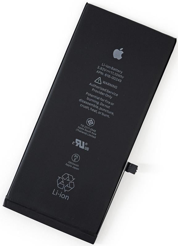 Акумулятор Apple iPhone 7 Plus АКБ (12274599)