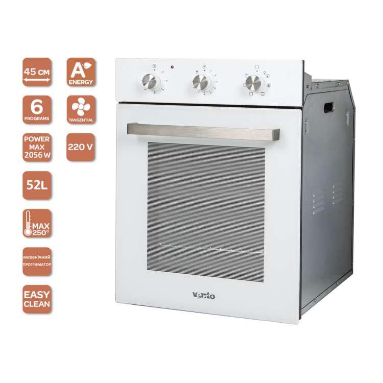 Духовой шкаф Ventolux OSAKA 6 MT (WH) - фото 2 Духовой шкаф Ventolux OSAKA 6 MT (WH) - фото 2
