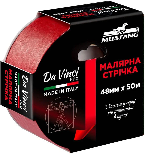 Малярная лента Mustang Da Vinci Red рисовая 48 мм х 50 м Красный