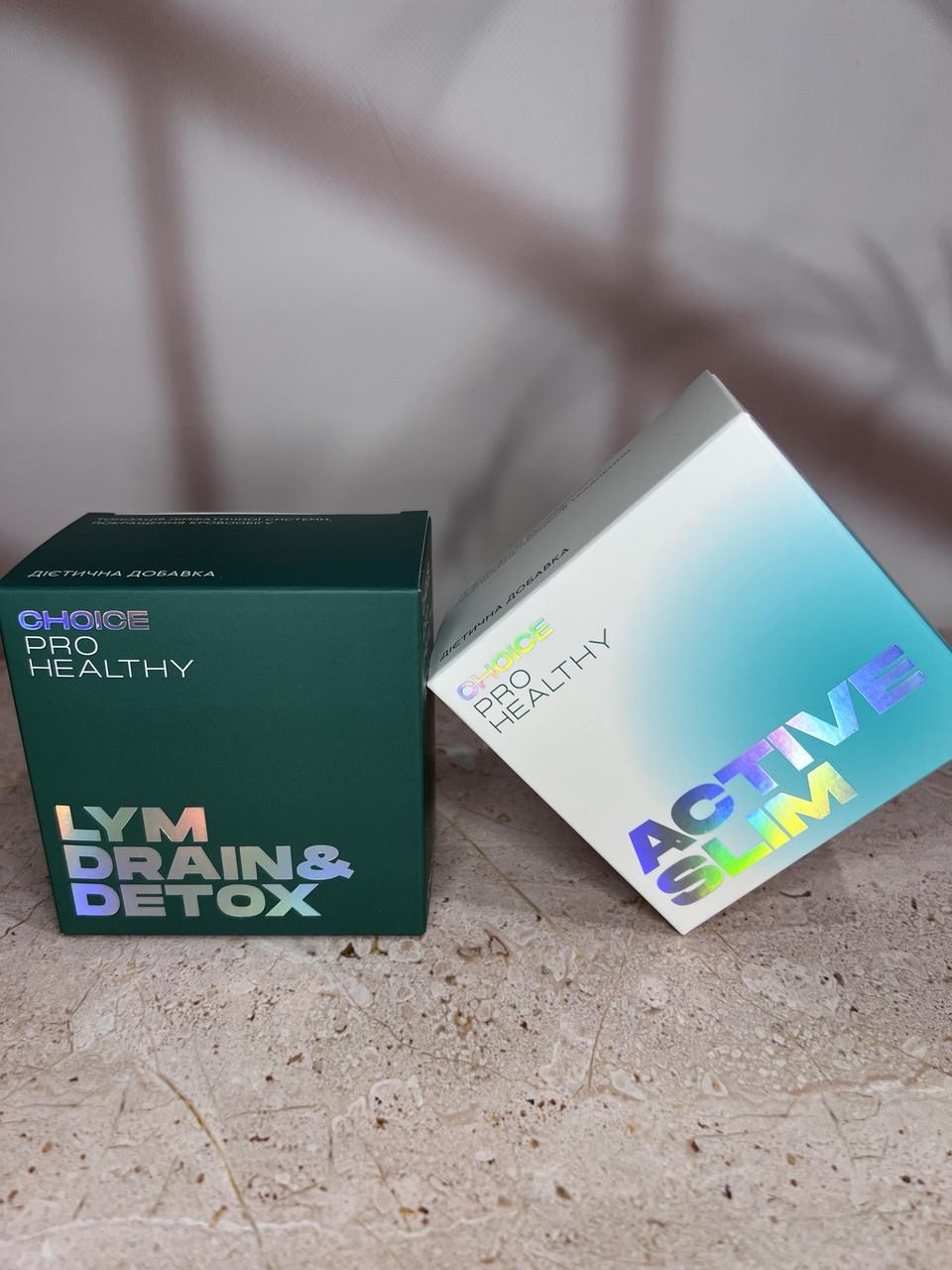 Набор препаратов для экспресс похудения и очищения организма Choice LYM drain&detox 60 + ACTIVE SLIM (2363924124) - фото 3