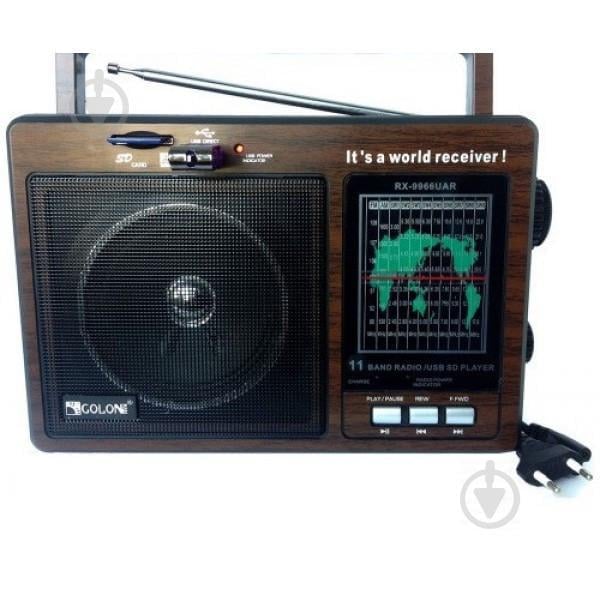 Аккумуляторный радиоприемник Golon RX-9966 UAR USB MP3 Черный