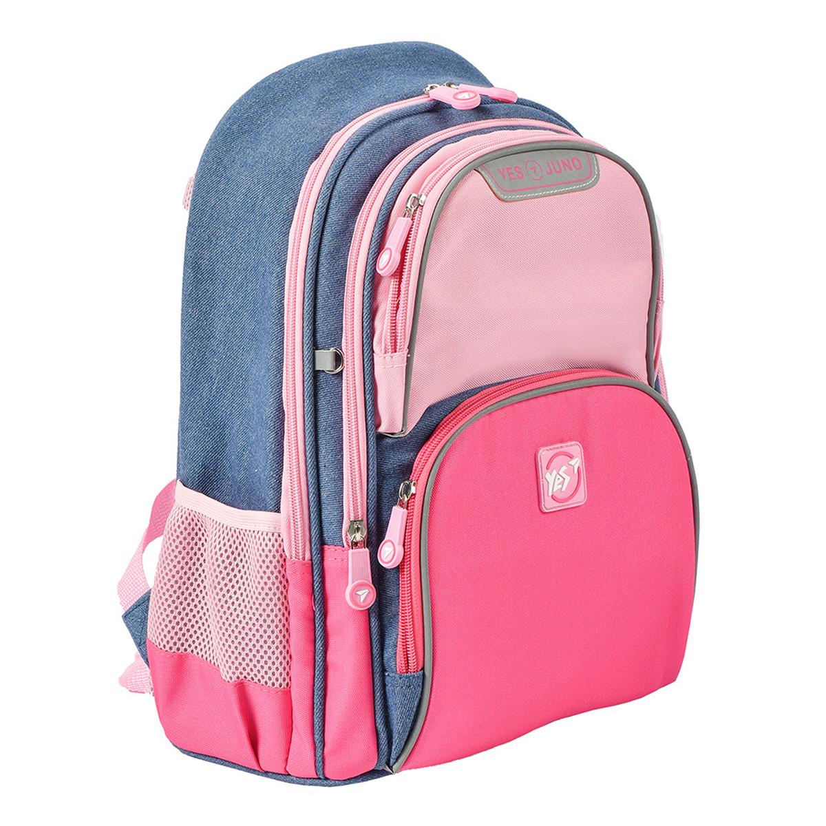 Рюкзак школьный YES S-30 Juno Girls style с пеналом Розово-голубой (558444)