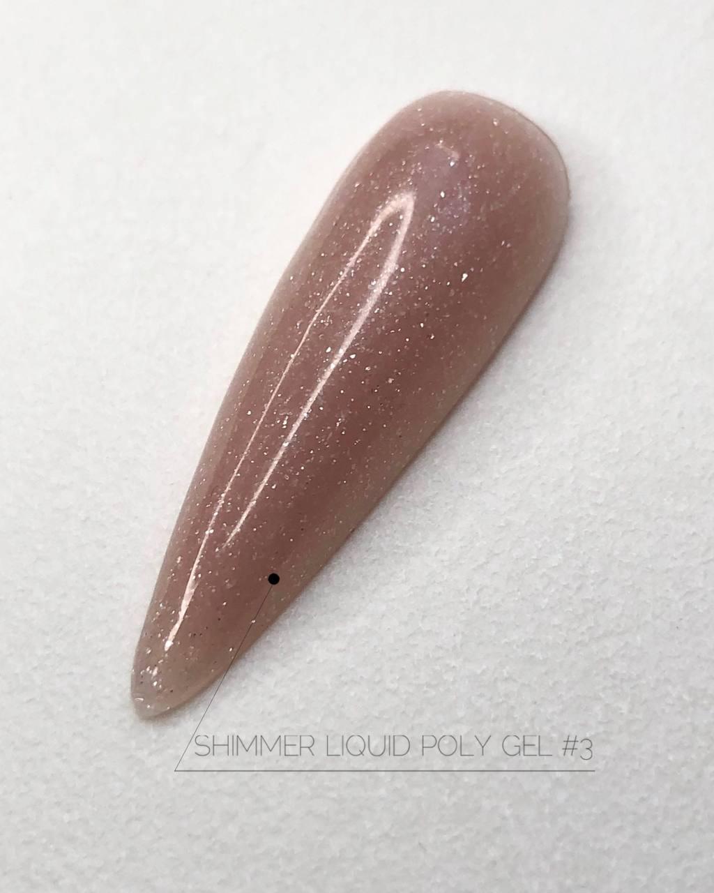 Полігель рідкий Crooz Shimmer Liquid Polygel №03 30 мл - фото 3 Полігель рідкий Crooz Shimmer Liquid Polygel №03 30 мл - фото 3