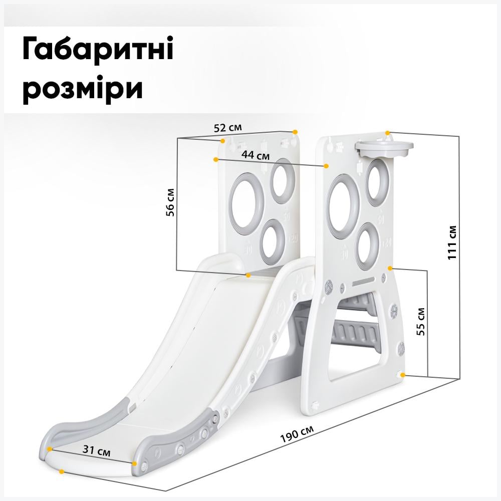 Гірка-трансформер для дітей Mealux Luna KD-B071 White/Grey - фото 2