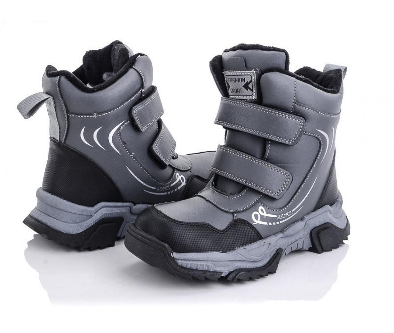 Черевики зимові для хлопчиків BESSKY B2132-2C/36 р. 36 Сірий - фото 5